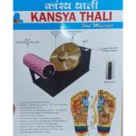 Electric Kansya Thali Foot Massager Set