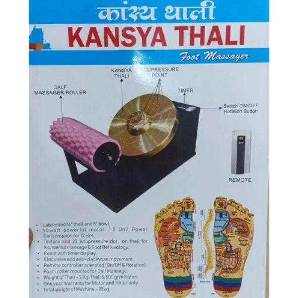 Electric Kansya Thali Foot Massager Set