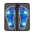 Electric Heated Kneading Foot Massager Machine